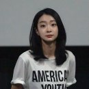 유현서헤어