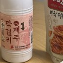 아롬타롬 이미지