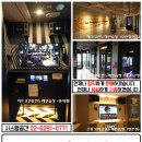 파트너 노래연습장 이미지