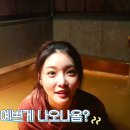 청하목욕탕 이미지