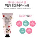뒤웅박광고 이미지