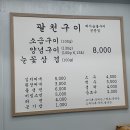 샤이어호텔 티스토리