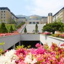 부산외국어대학교 교육대학원 이미지