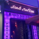 (주)더넥스트카고텍 | 파티넥스트도어 :: 부산 서면 핫플 칵테일펍 후기