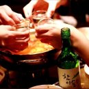 소주한잔 이미지