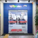 프렌즈당구클럽 이미지