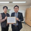 금구초교 이미지