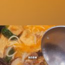 다정마라탕