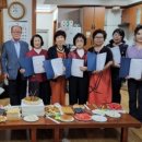 효촌경로당 이미지