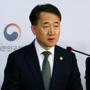 박약국 이미지