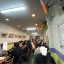 해주찹쌀순대 | 잠실새내 24시간 순대국 맛집 '해주 찹쌀 순대'