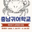 수자연