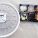 시온목욕탕 이미지