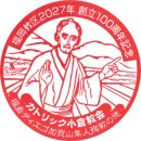 현창교회 이미지