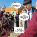 [5月] 입사할래 퇴사할래 입사할래 퇴사할래 취준생이 다 이런건가요? | 문도픽사, 야구, 강릉, LG...