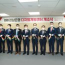 ㈜부영개발 이미지