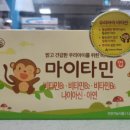 우리정다운약국 이미지