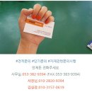 신동양전기조명 네이버블로그