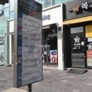 신동아부동산공인중개사사무소 이미지