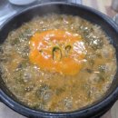 활력추어탕 | ​🍲 [전주 맛집] 가슴속까지 뜨끈하게 채워지는 전통의 깊은 내공, '남원요천추어탕' 솔직 후기