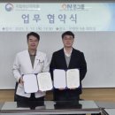 국립부산국악원 이미지