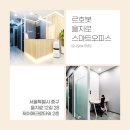 지안행정사사무소 이미지