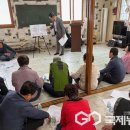 남양동경로당 이미지