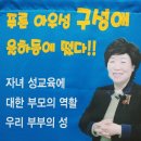 김만규2태권도장 이미지