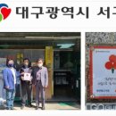 태양광고기획 국제뉴스
