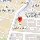 영어교실 B반 이미지