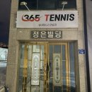 진제길 네이버블로그