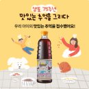 아이피플미술학원 - 용인시 수지구 신봉1로 214 | 아이피플미술학원