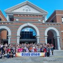 본당 치명자산(전주) 성지순례 이미지