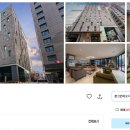 호텔 토마스 명동 네이버블로그
