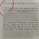 시선N영어학원