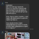 카이브 부산송정3호점 이미지