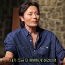 '52세' 장동건 "평범하게 생겼다면 다양한 역할 했을 것…설경구 부러워" ('짠한형') 이미지