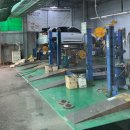 공임나라수원파장점 이미지