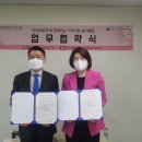 수원농생명과학고등학교