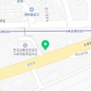 오엘모터스 이미지