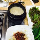 연암정항아리숯불갈비