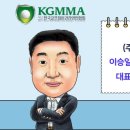 경기제일주유소 이미지
