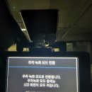 면목동-220 이미지