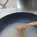 쿡플러스 이미지