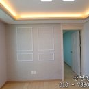 미르캐슬 이미지