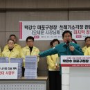 마포네 이미지