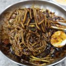 주정차-49 | 부산밀면 내돈내산 비비바바 후기 4월에 다시 찾은 이유