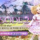 마켓티온