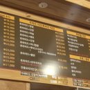 멕시카나 속초시내점 이미지