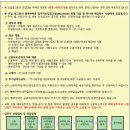 휘경51 이미지
